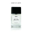 By The Garden Extrait De Parfum