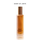 Velvet Orchard Home Fragrance